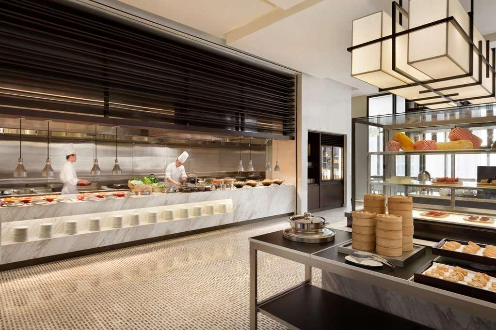 Hyatt House Shanghai New Hongqiao Étterem fotó